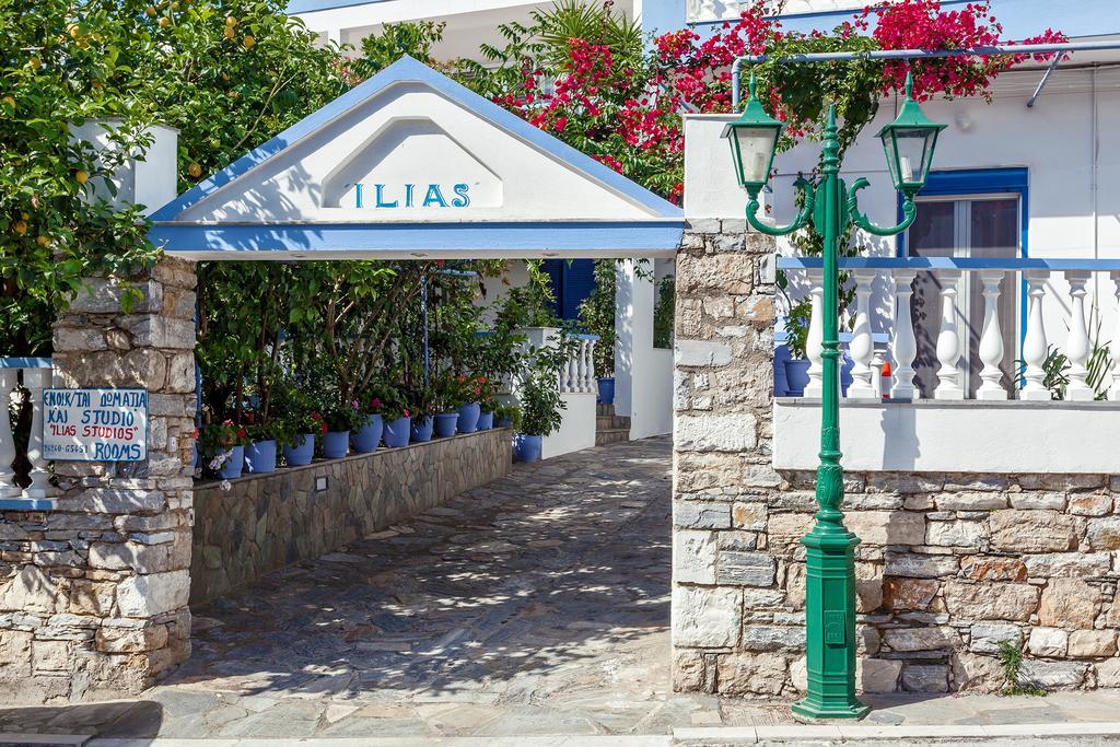 Ilias Studios باتيتيري المظهر الخارجي الصورة